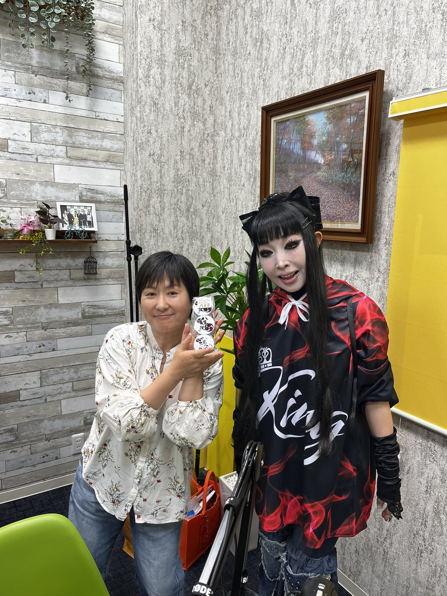 ある(ベイクライト） tweet media