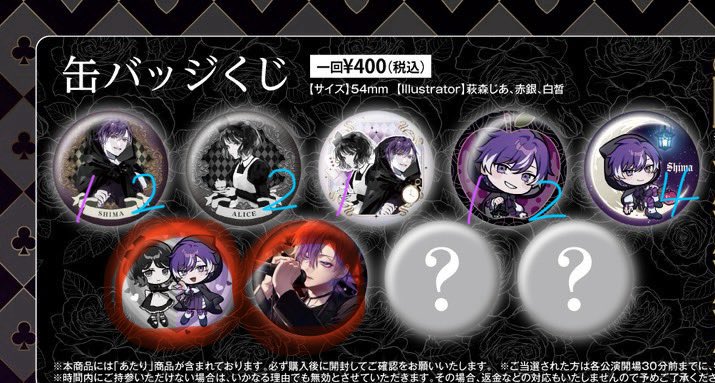 ひな ♬︎(お取引共通) tweet media