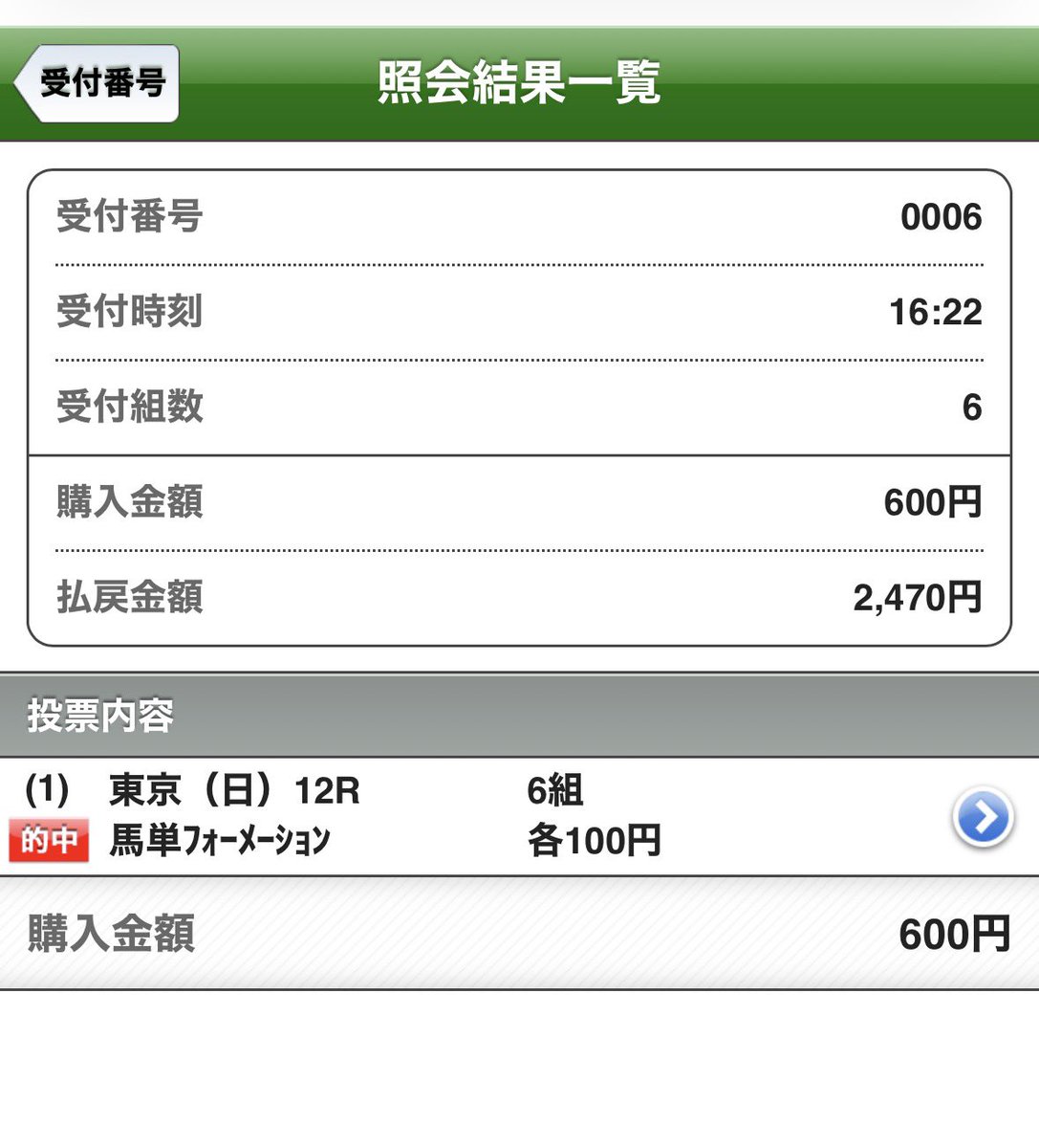 蒸しS @サウナ大好き tweet media
