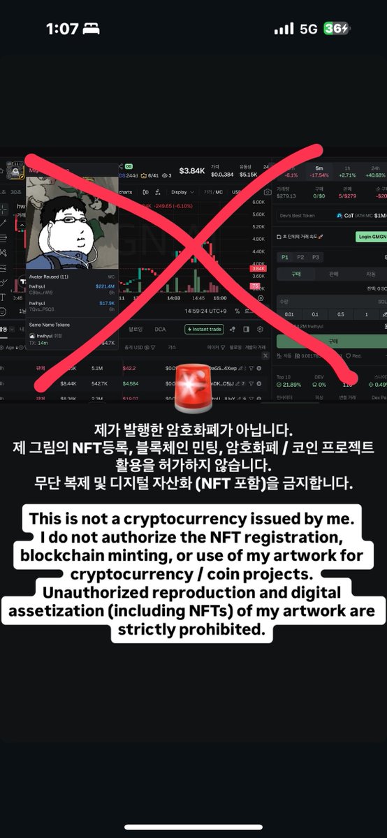 Quantkid tweet media