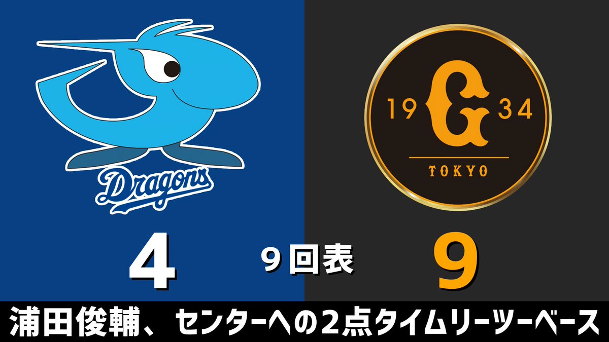 のもとけ tweet media