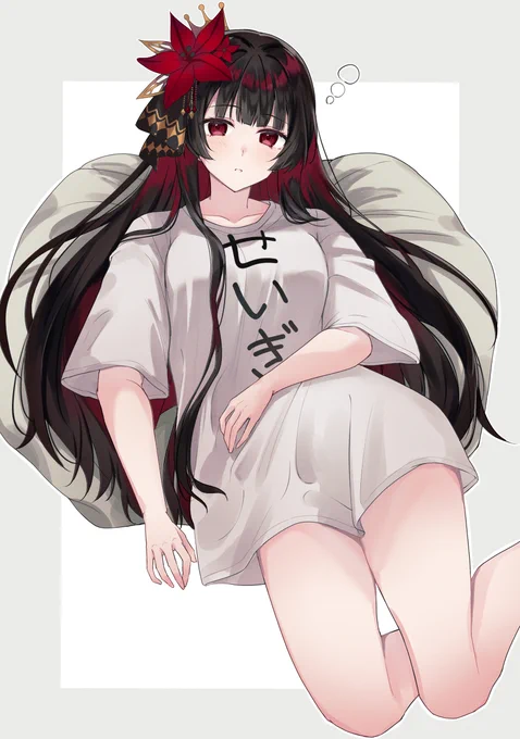 ぽやぽや