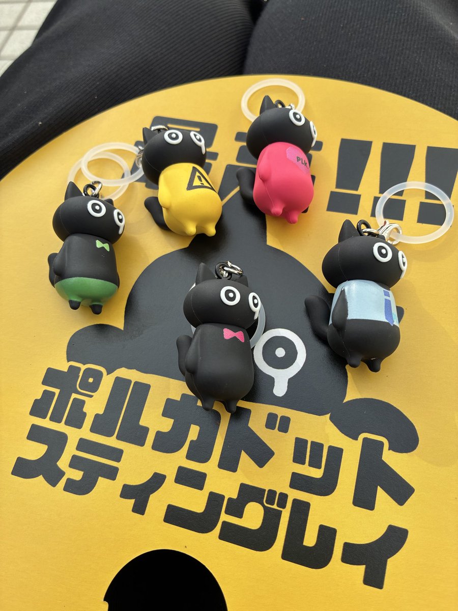 ken17317399's tweet photo. 何につけようかな。
 #立入禁止ツアー https://t.co/3YMffmLJod