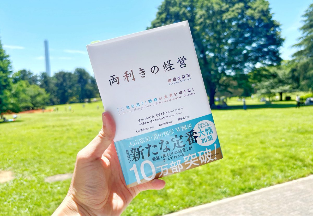 ほったけんた tweet media