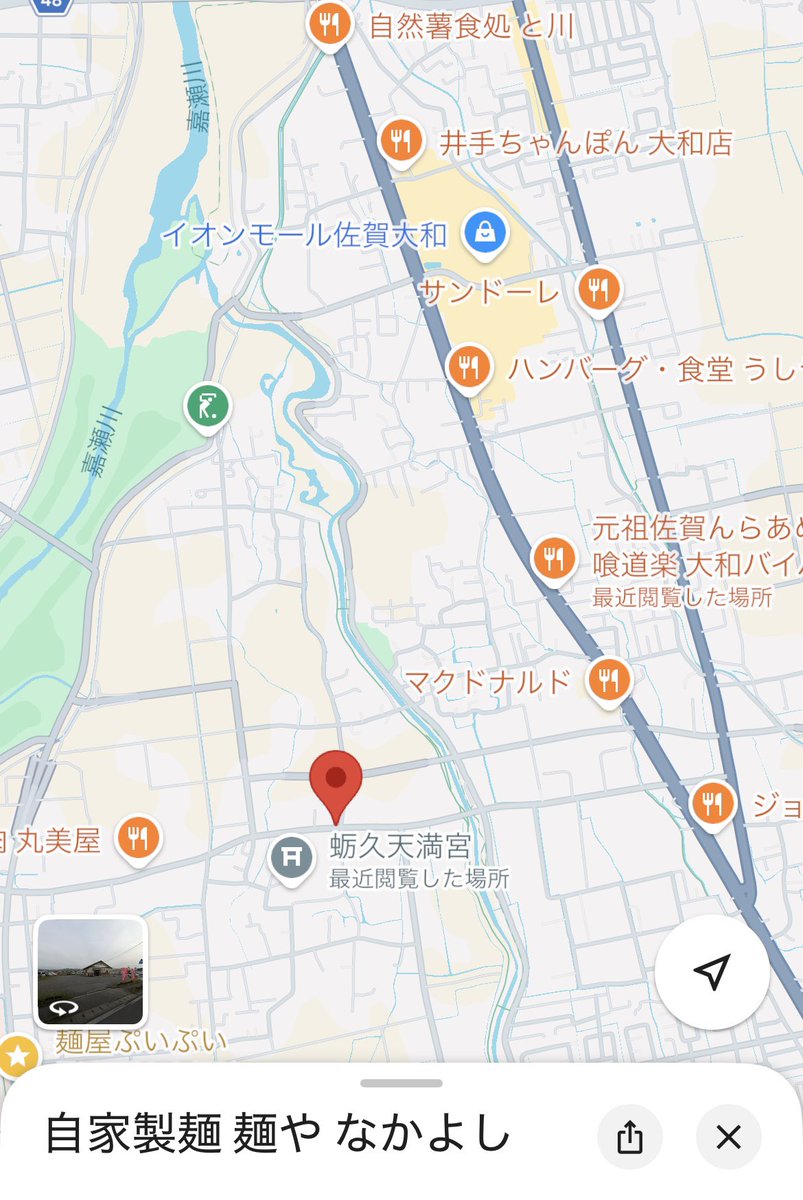 玲 tweet media