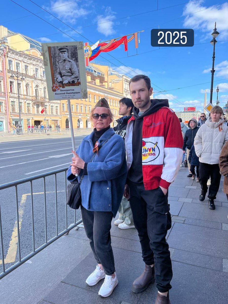 Рустем Адагамов tweet media