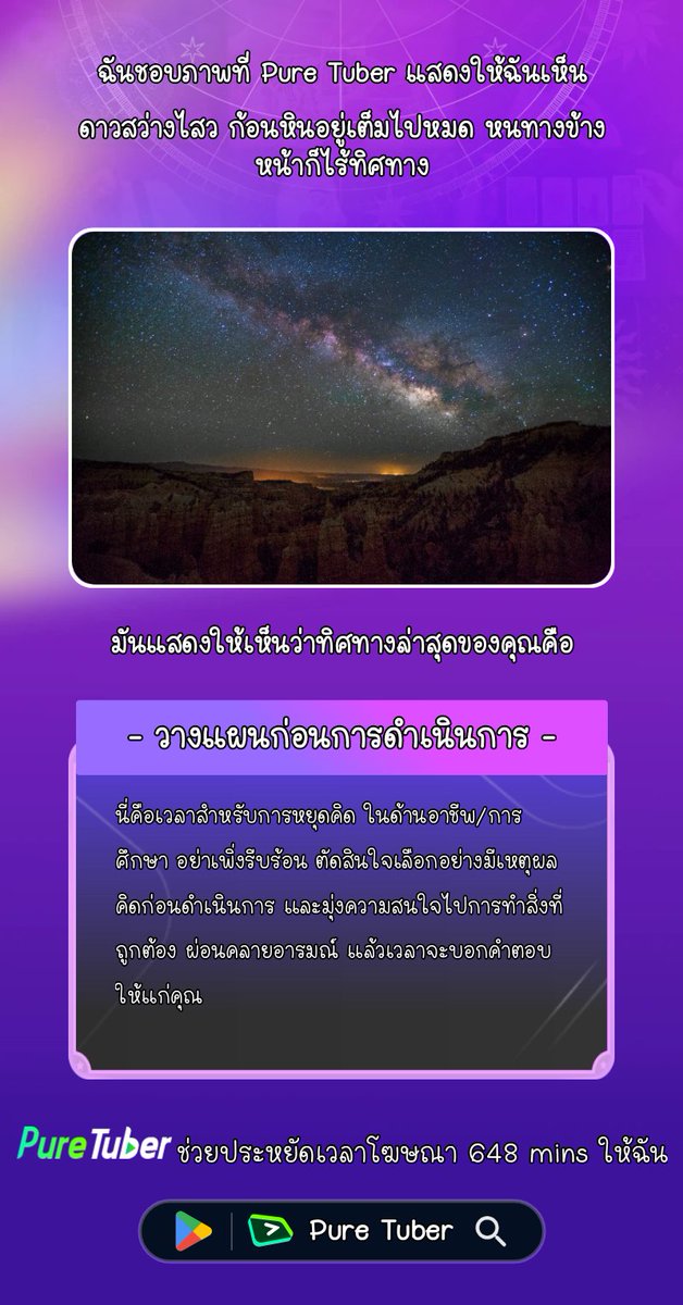 tdag65879's tweet photo. https://t.co/PwIx83z2Zv