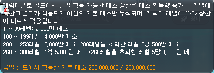 아잉씨 tweet media