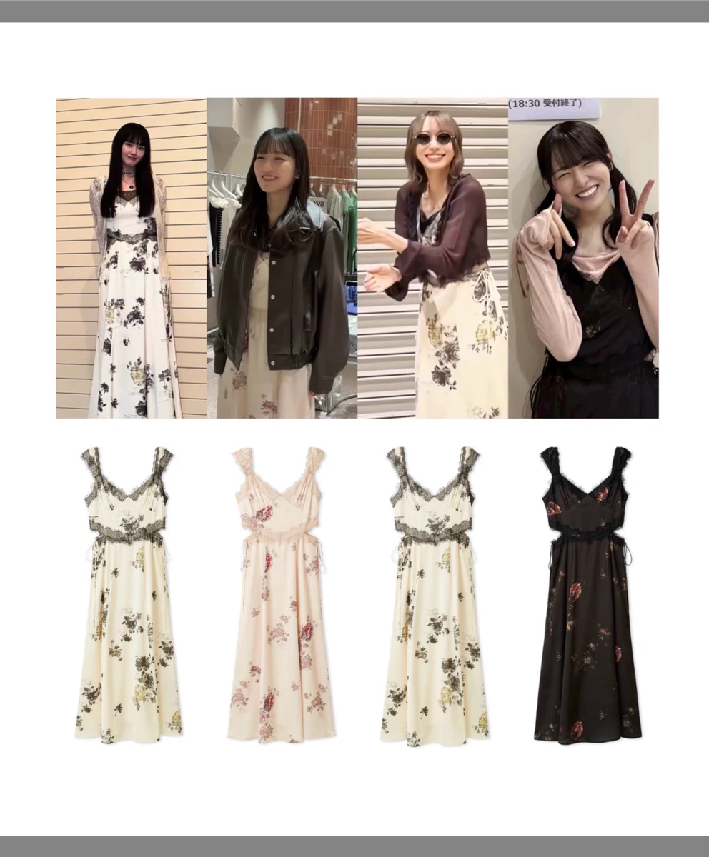 坂道store on X: 