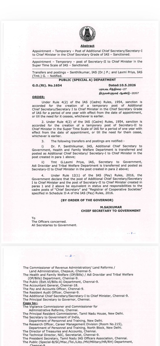 Divya Chandrababu tweet media