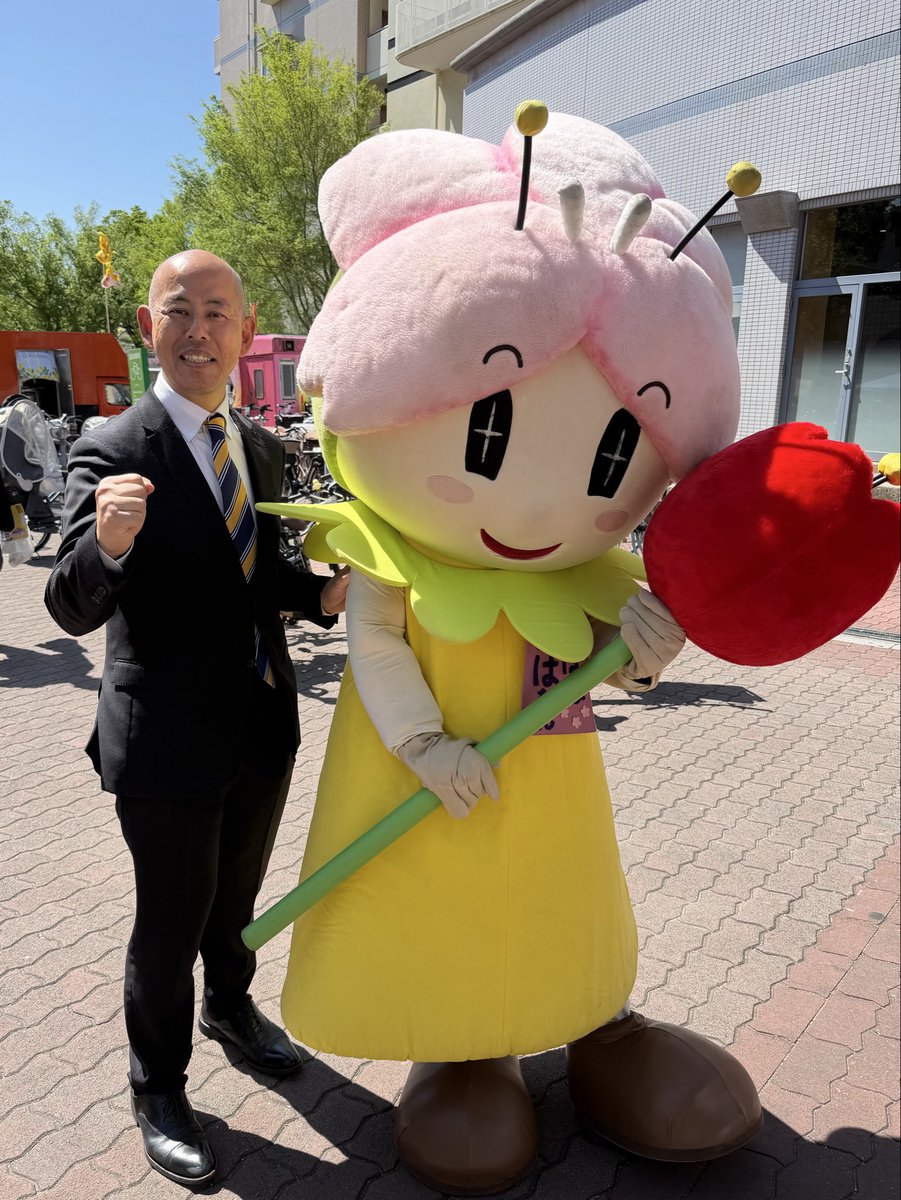 前田ひでみち《衆議院大阪5区政策委員》国民民主党 tweet media