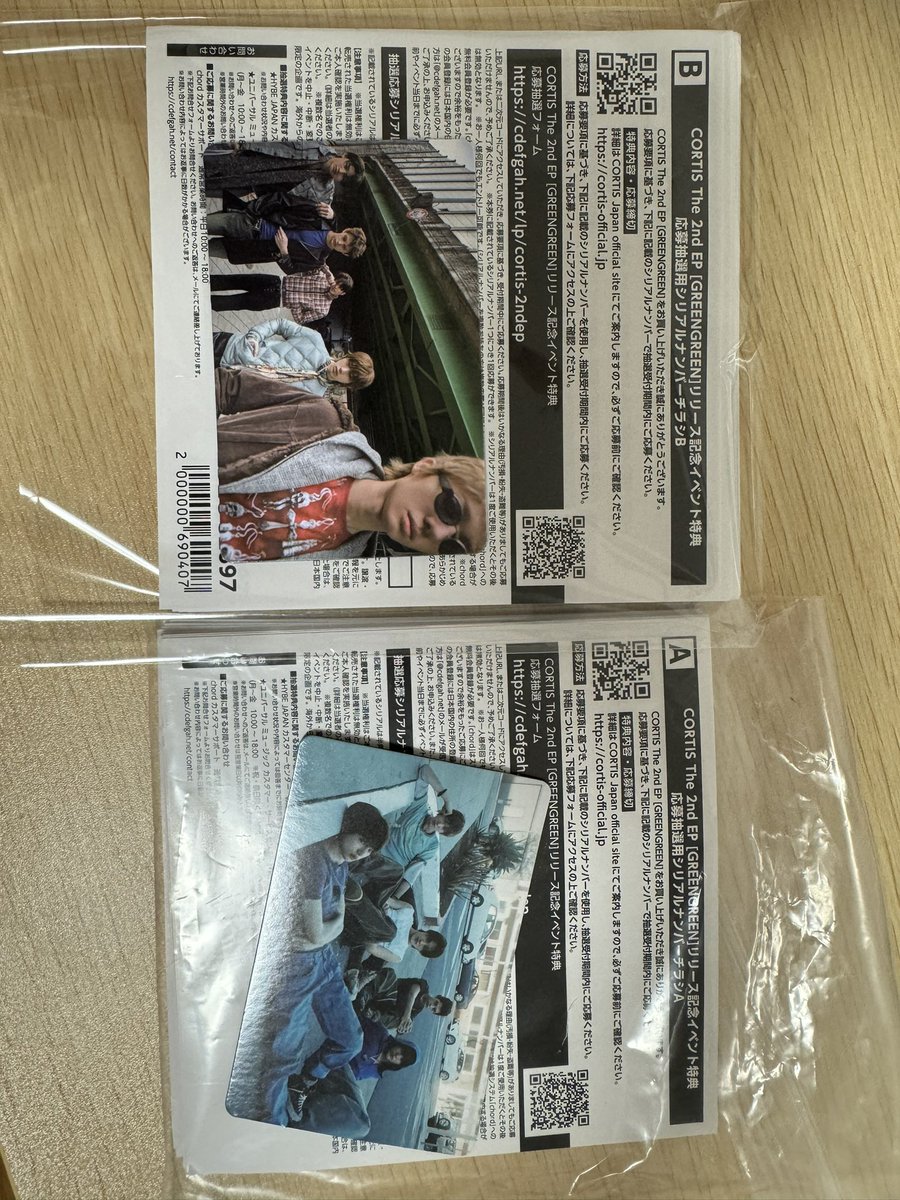 lehmann tweet media