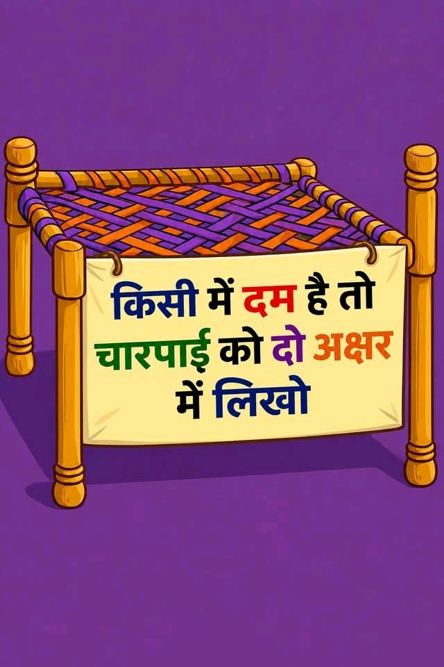 𝗗𝗲𝘀𝗶 𝗩𝗮𝗶𝗱𝘆𝗮 tweet media