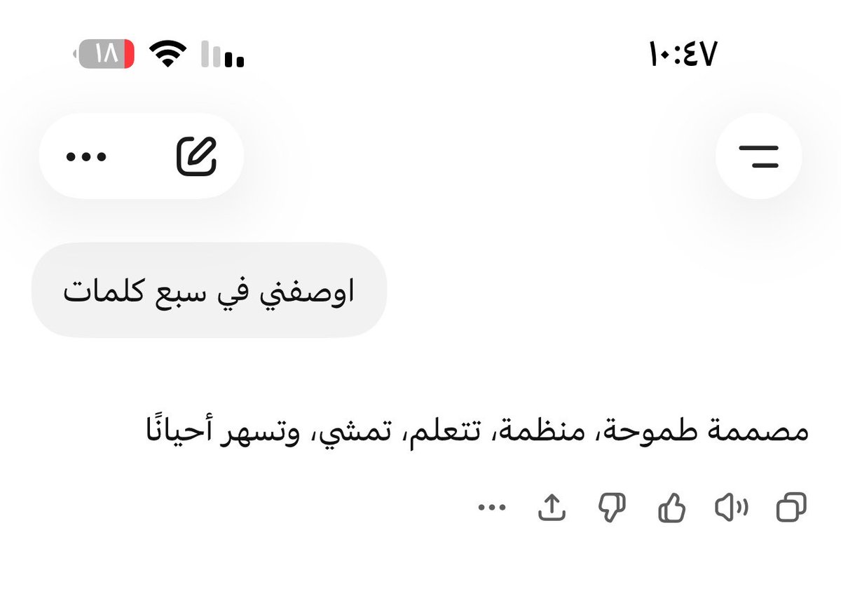 * Nawal ( كـــون ) tweet media