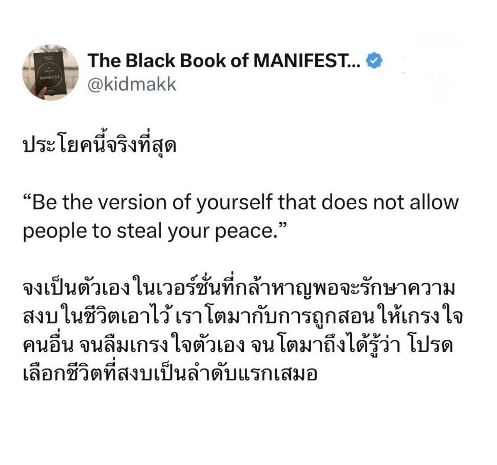 ..🐶 ⋆⸜♥︎⸝⋆ 🐰..= ⏳ tweet media