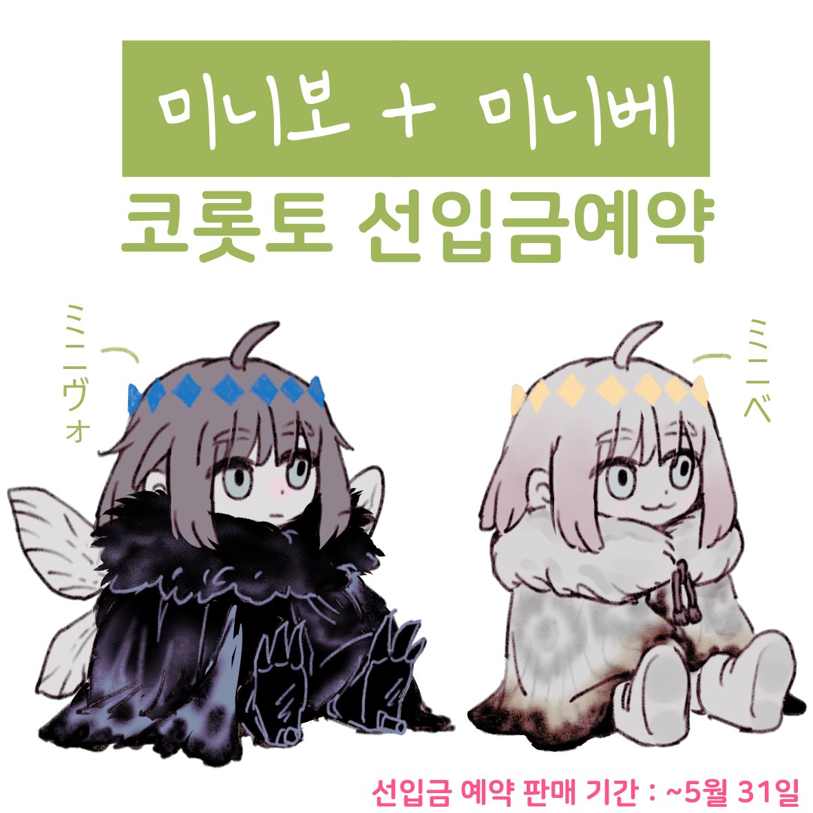 ɴᴇʜᴏ tweet media
