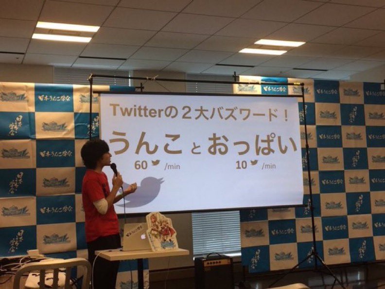 🇯🇵星空音夢🇯🇵🧀Cheese police 👮 tweet media
