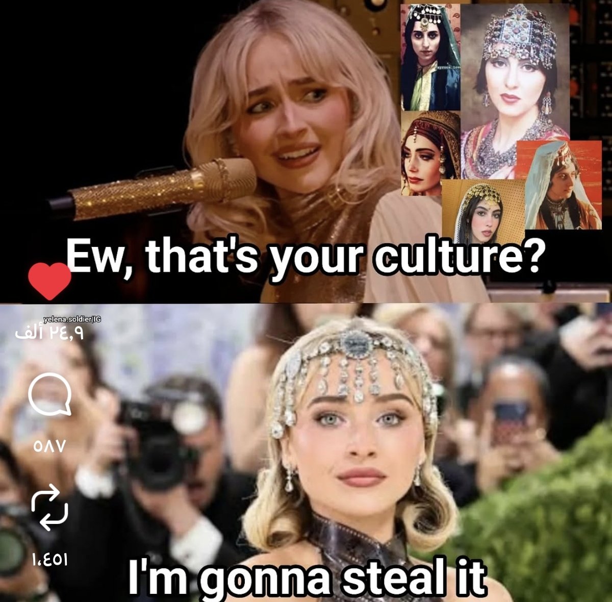 يوم آخر لكنسلة سابرينا بنت الكلب