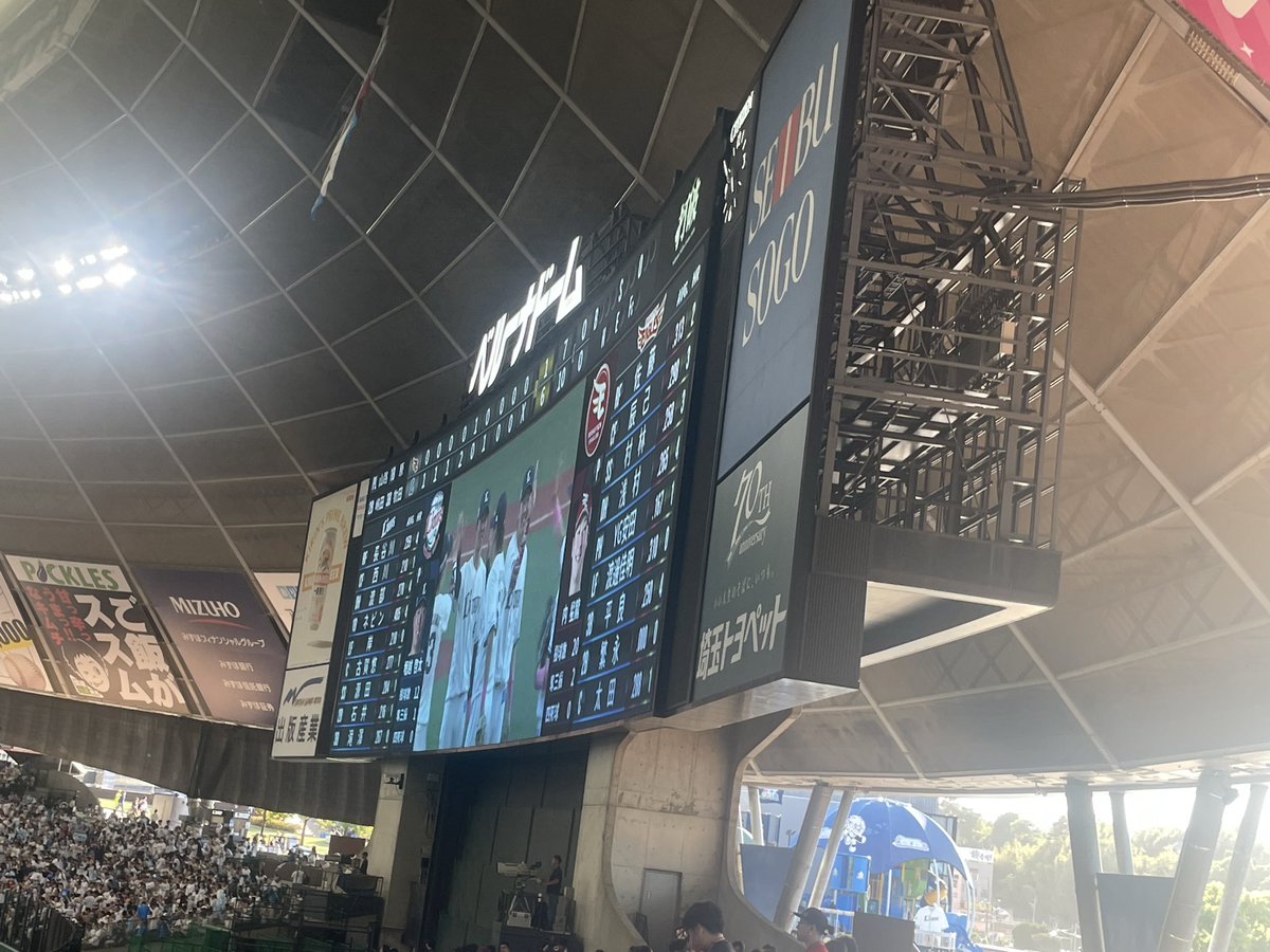home8on's tweet photo. 監督コーチは
我慢できずに
ピッチャーコロコロ変えるの
ふざけすぎ
中継ぎみんな壊れるぞ
#eagles https://t.co/FozNgJocsb
