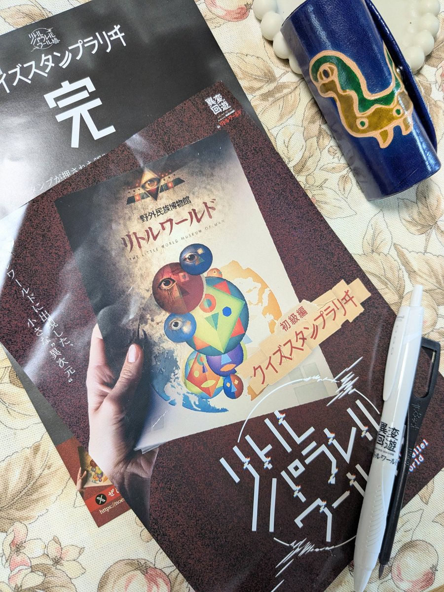 かふかふ tweet media