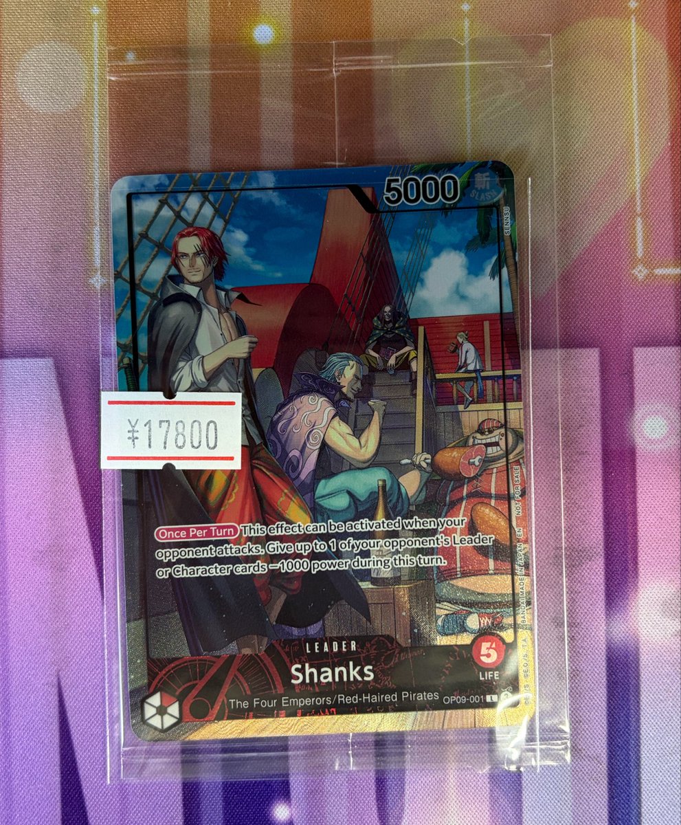 ✨#ワンピース 入荷情報✨】 英語版コレクションも乙なもの