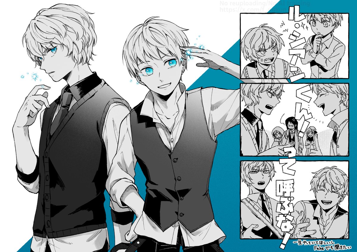 葱 tweet media