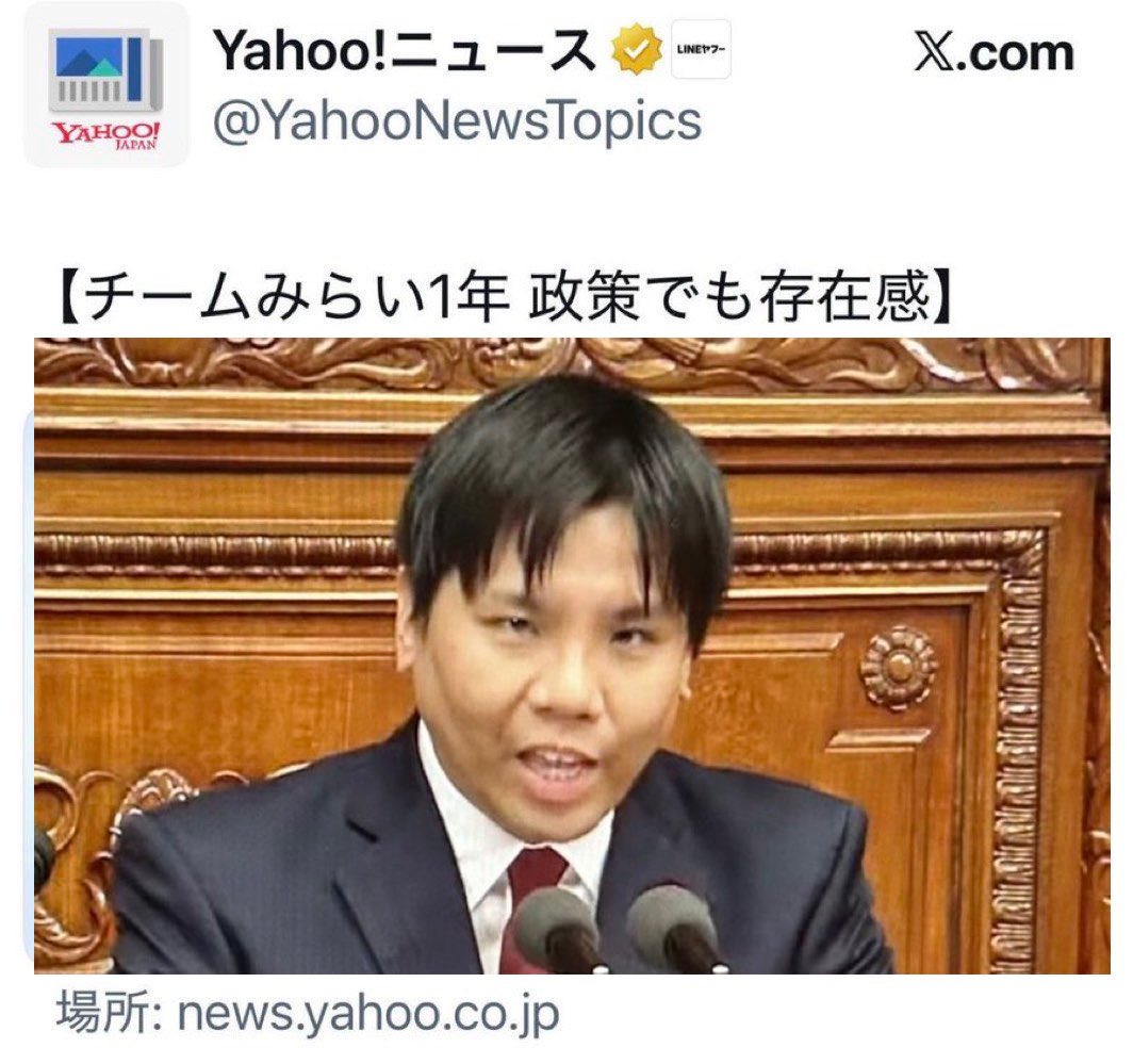 B-2 スピリット爆撃機🔸 tweet media