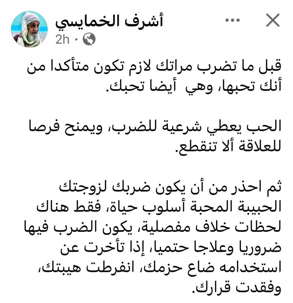 مــد(🇪🇬مـصـر🇪🇬)نــيــة tweet media