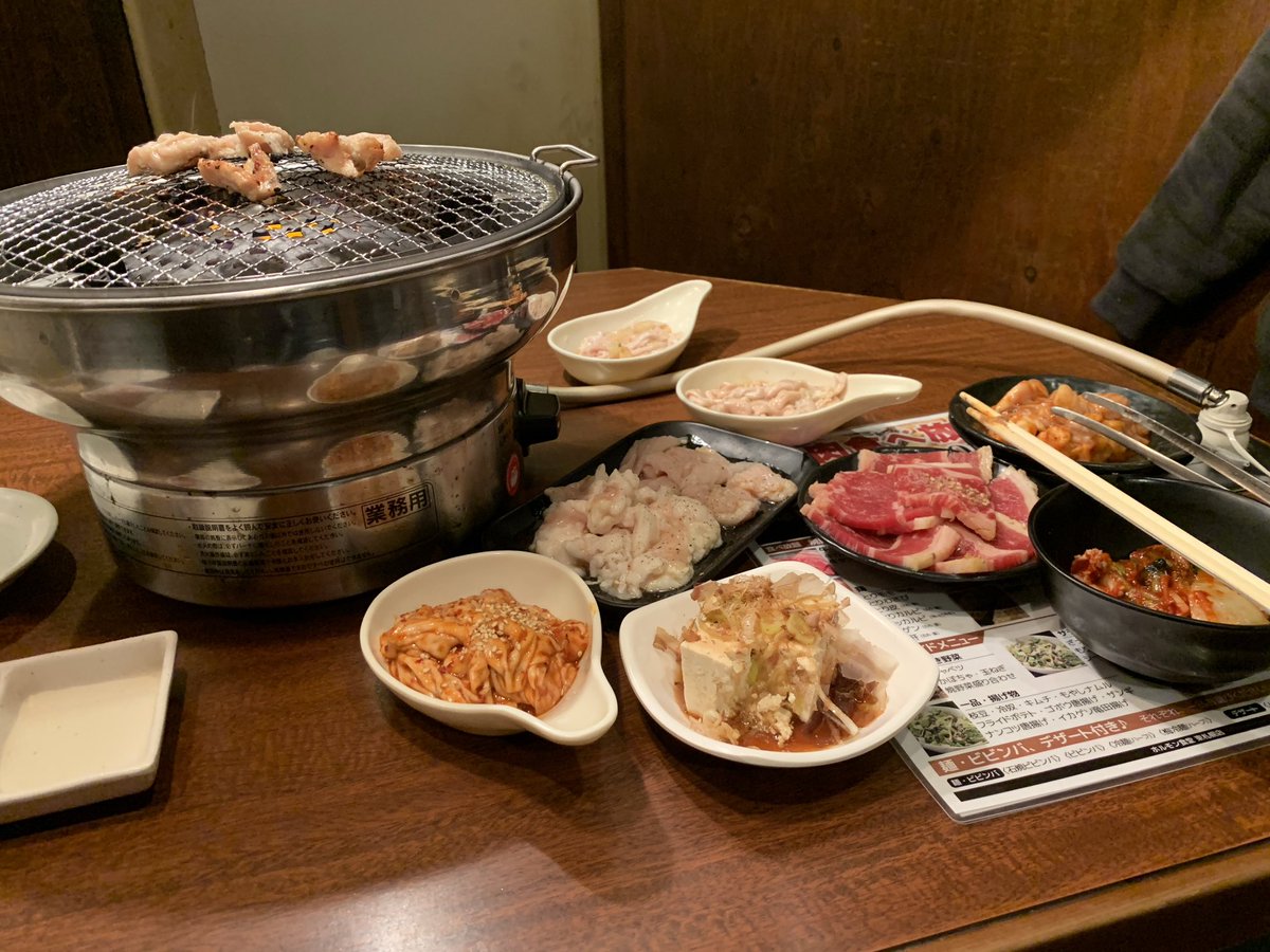 今週の木曜金曜は札幌に行きますが 久しぶりに昔行きつけにしていた