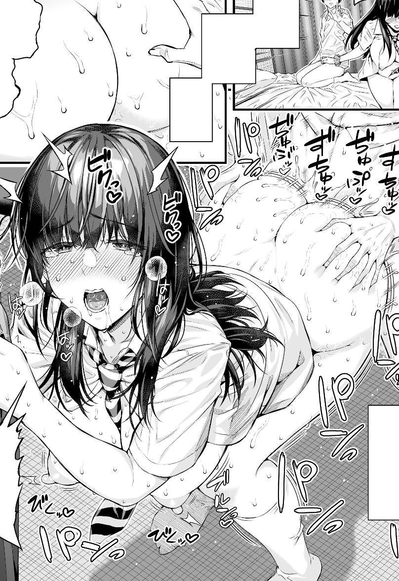 シオロク tweet media
