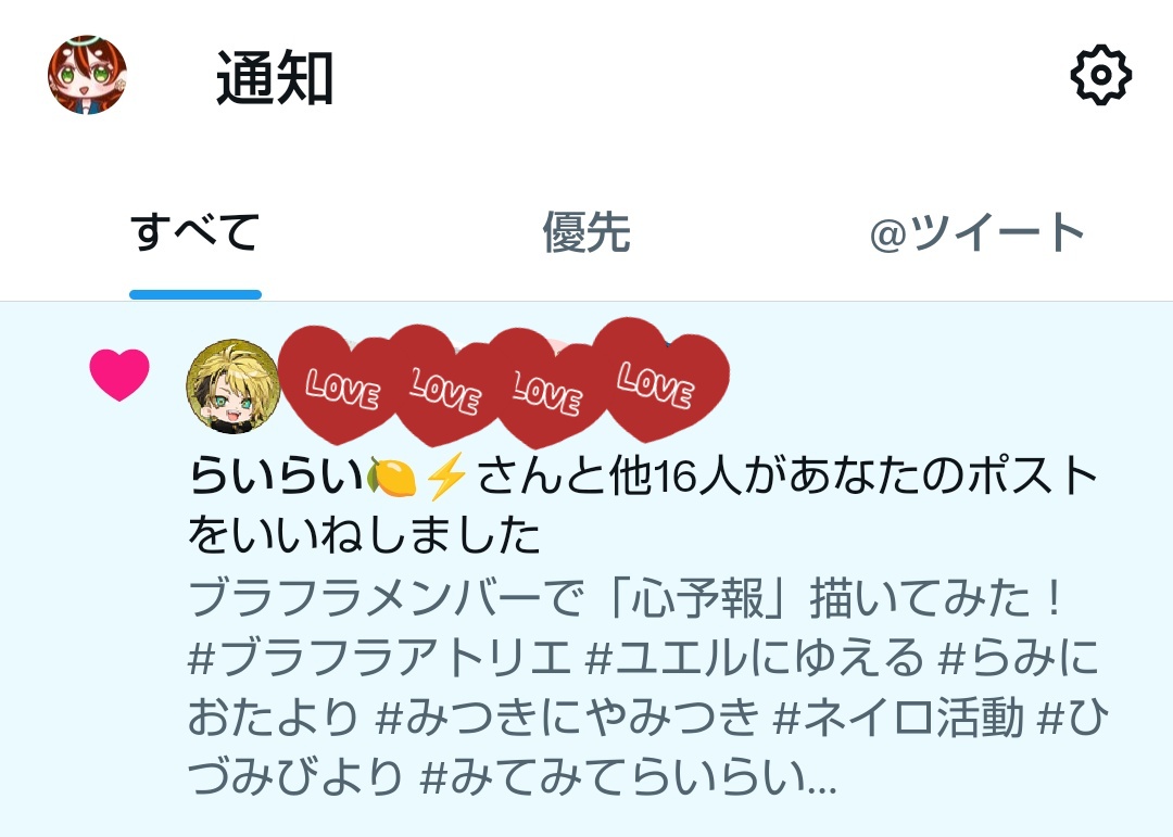 きのこ╰(*´︶`*)╯様　オーダー専用ページ il_fullxfull.5444705810_ajmb.jpg