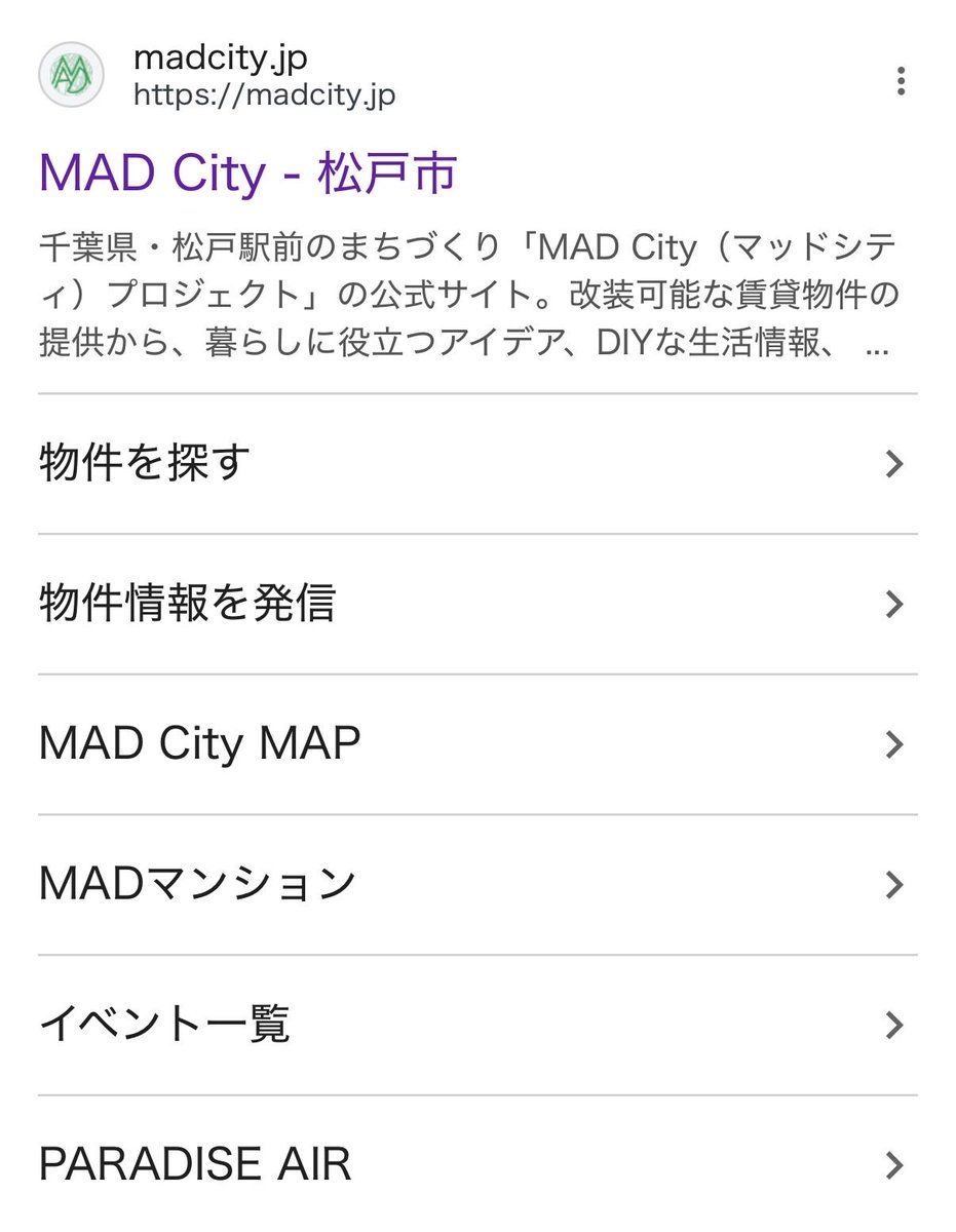 すがわ tweet media