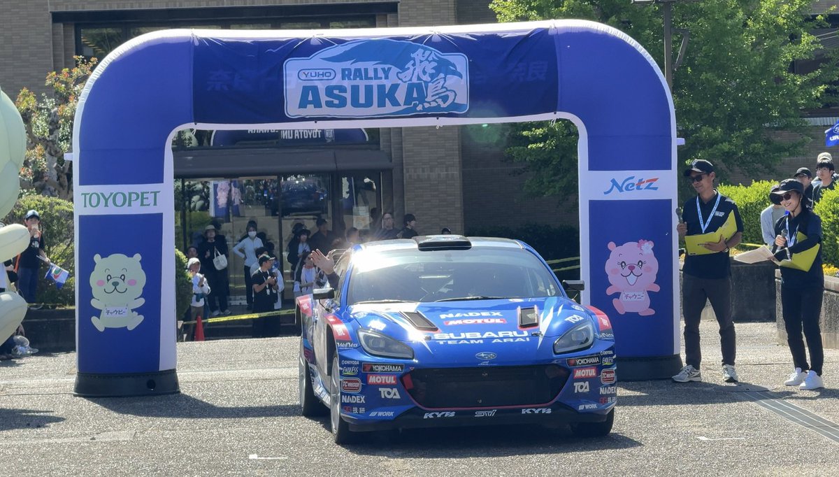 SUBARU/STI MOTORSPORT tweet media
