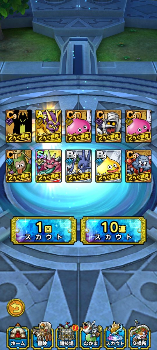 takeko5974's tweet photo. ウェルカムSPスカウト60連～100連！！　結果はS3体。バズズ2凸は素直に嬉しいです♪いつか悪魔パ組んでみたいな(^ω^) https://t.co/7K8oFks3vz