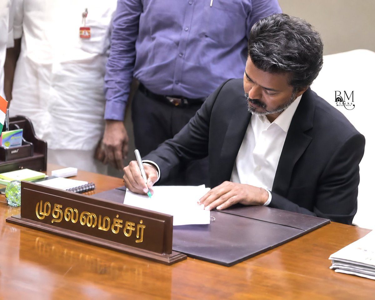 sidhu3757's tweet photo. நெஞ்சார்ந்த வாழ்த்துகள் மாண்புமிகு தமிழ்நாடு முதலமைச்சர் ச.ஜோசப் விஜய��� அவர்களே!👏💐🙏🫂❤️
தமிழ்நாடு சிறக்கட்டும்!
மக்கள் மகிழ்ச்சியில் மலரட்டும்!
#தமிழகவெற்றிக்கழகம்‌
#CMJosephVijay
#TVKVijay‌HQ
#TVKVijay‌ https://t.co/2ywt7vu354