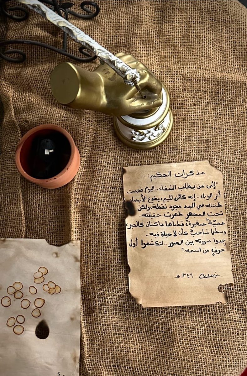 DepOfBiology's tweet photo. ✨نشاط منهجي

مقرر الأحياء الدقيقة الطبية

 إشراف
د. عزة إبراهيم الغامدي.

#التراث_غير_المادي
#جامعة_الامام_عبدالرحمن_بن_فيصل https://t.co/P9FliYFWuG