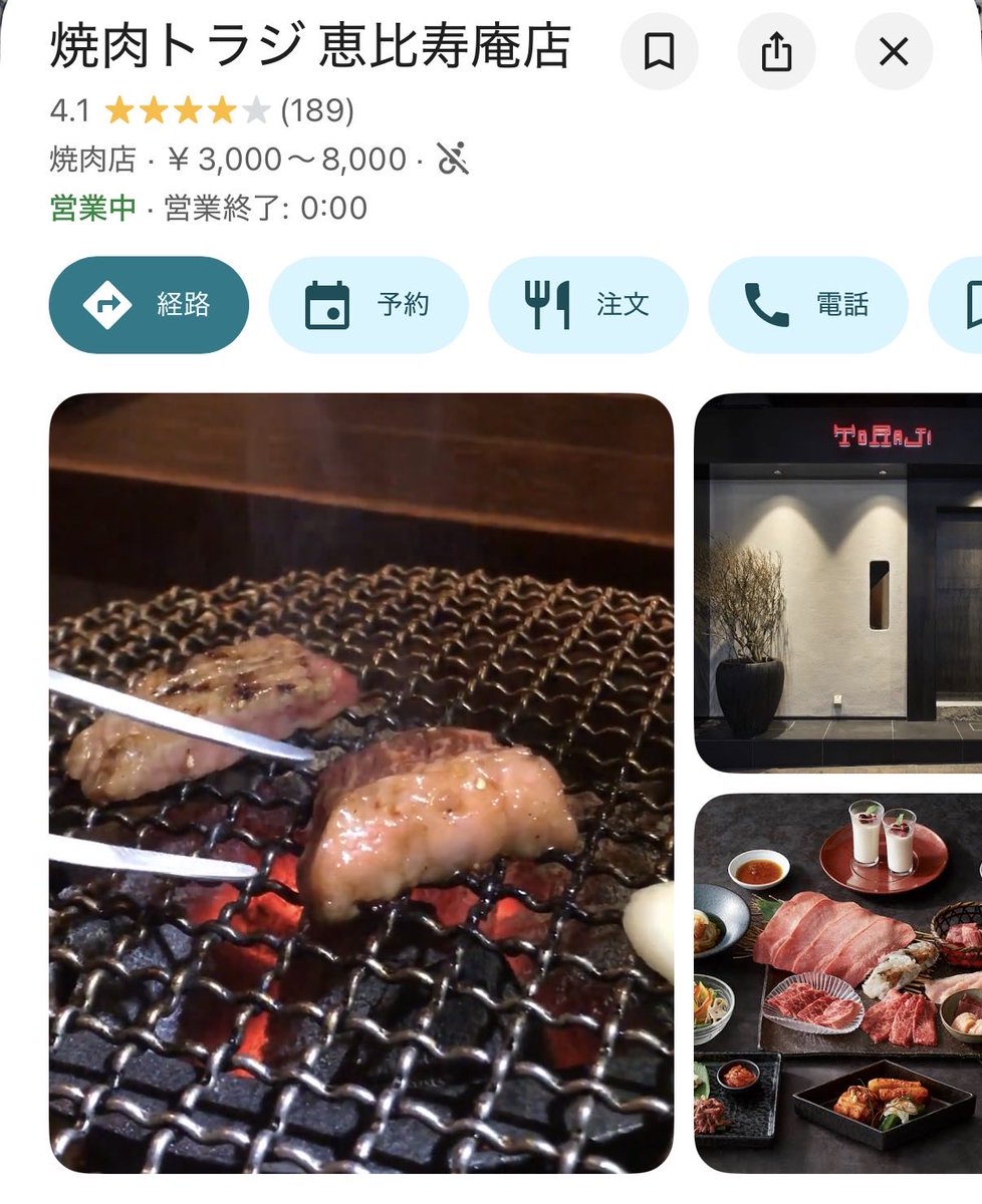 OSHITO(センイル広告・応援広告) tweet media