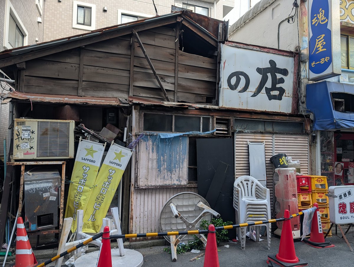 HICKY【赤貧】 tweet media