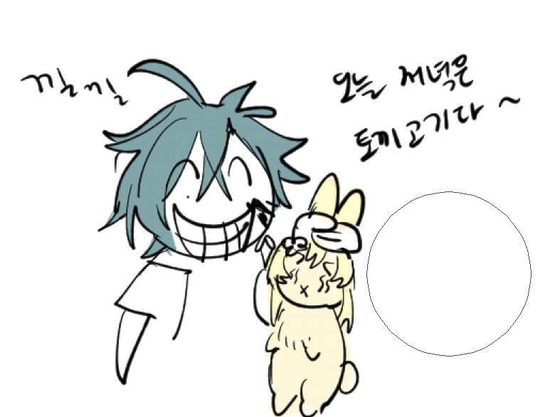 공댱댱 tweet media