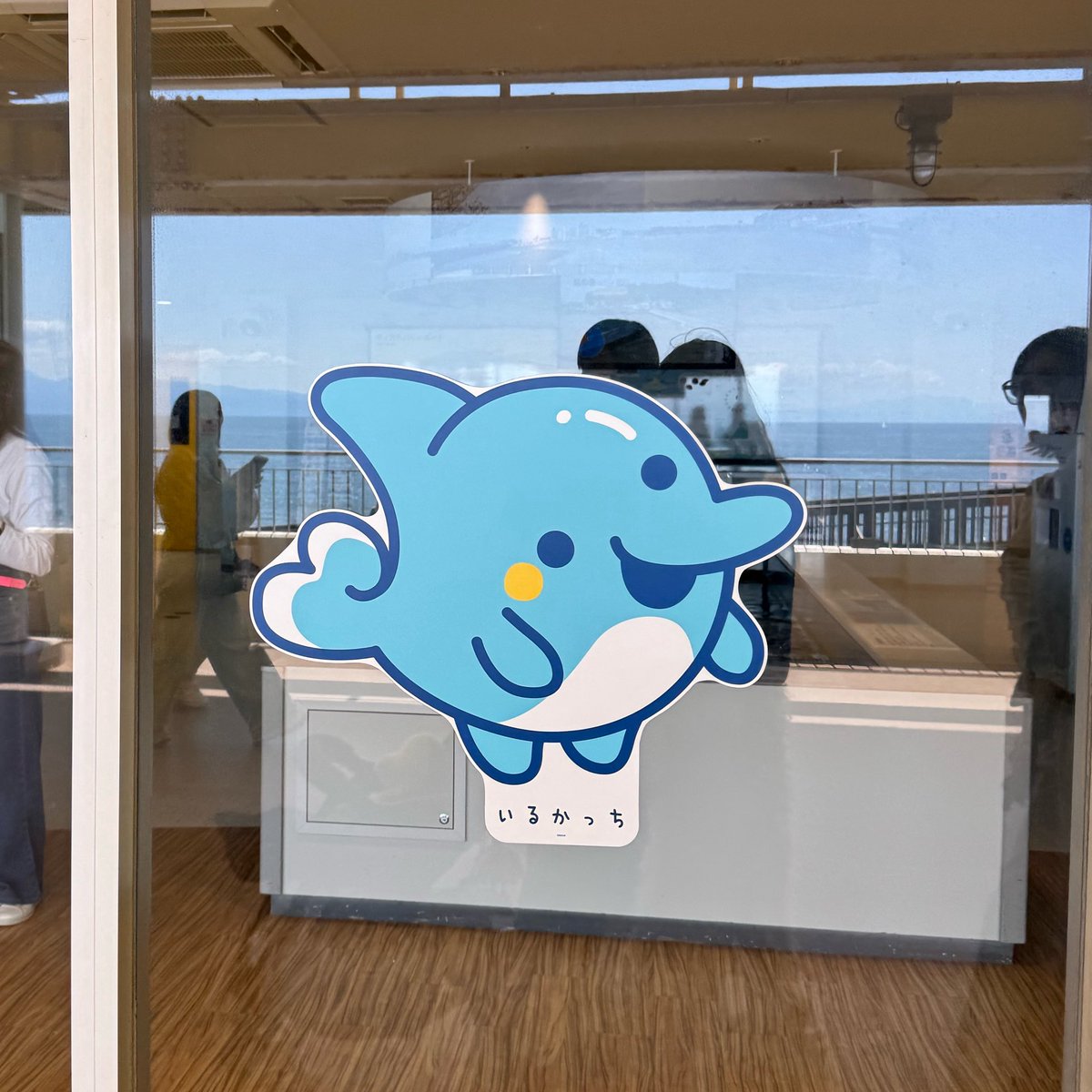 ﾘﾁｬ🍐🎀イラコン開催中 tweet media