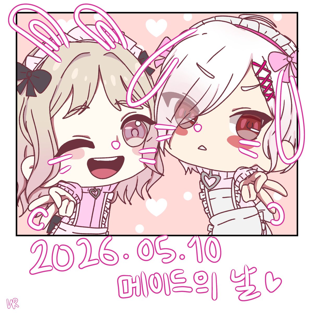 장미(예토전생) | 맞팔받아주세요 tweet media