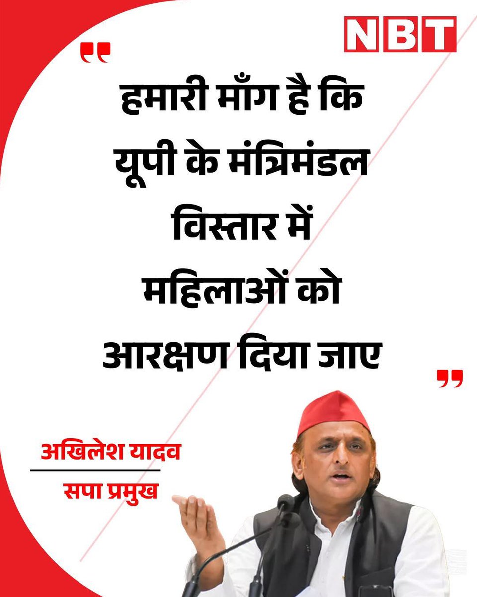 Mohammad Azam tweet media