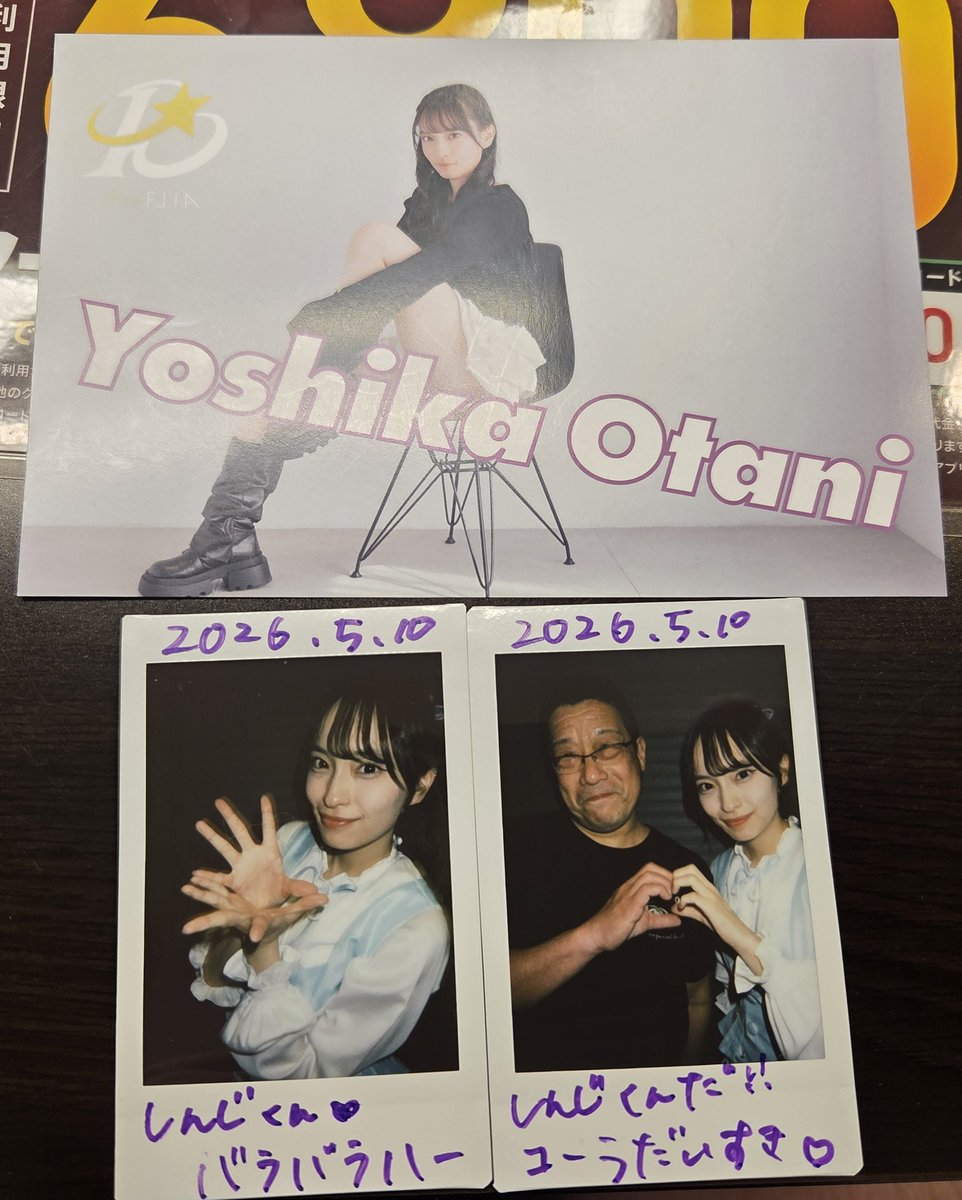 #ReFLiA 現場に来たらやっぱこの子とチェキ撮らなきゃ始まらない笑。
 #大谷美詩海 ちゃん💜
これからもコカコーラ沢山飲んでね😁