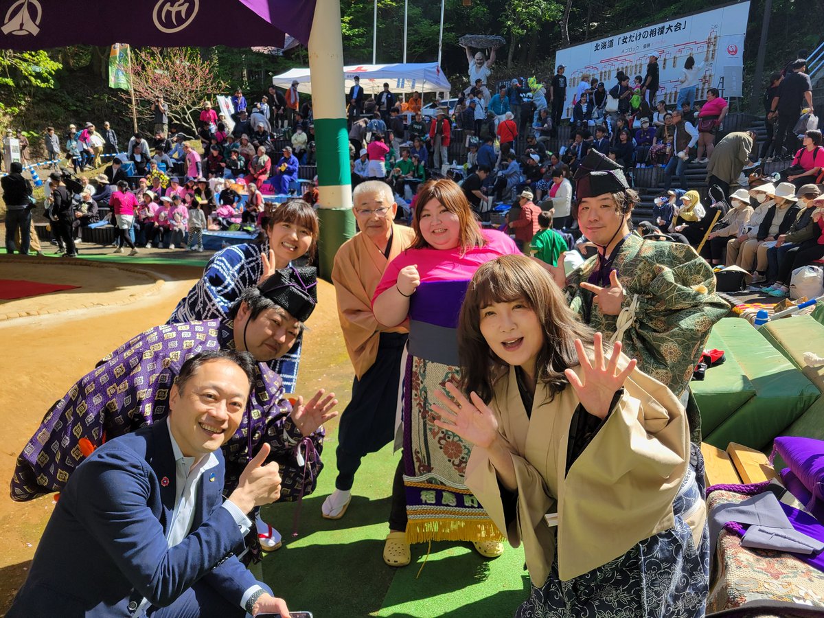 小橋亜樹 tweet media