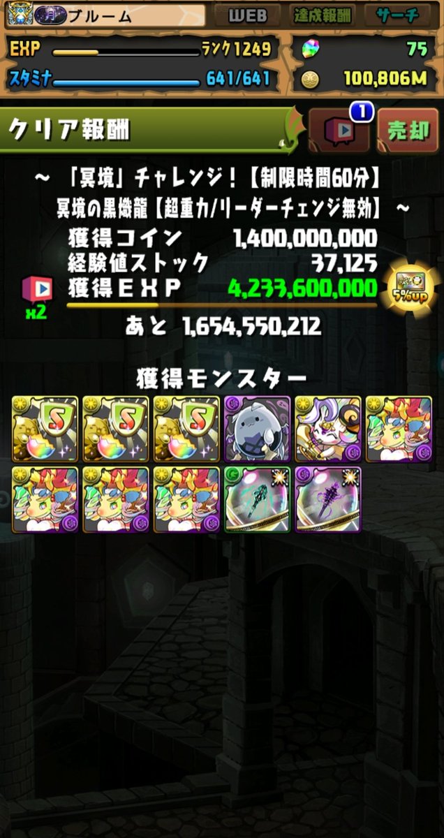 ブルーム tweet media