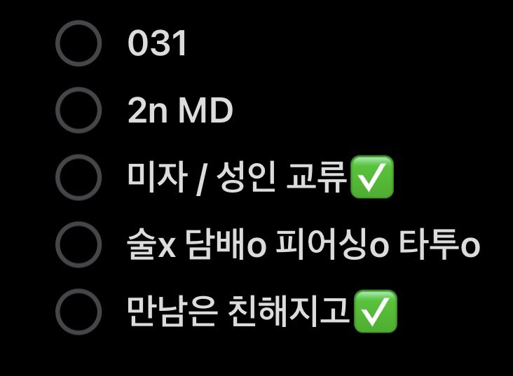 연성 tweet media
