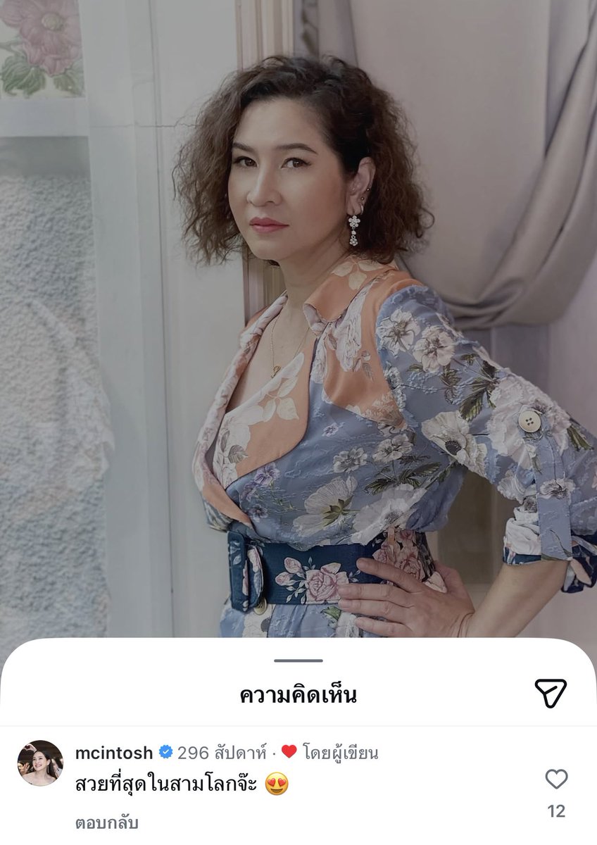 น้องลูกจิ๋ว tweet media