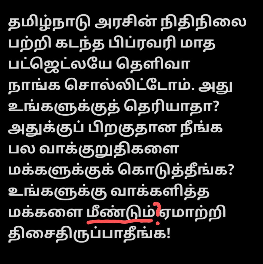 SSP tweet media