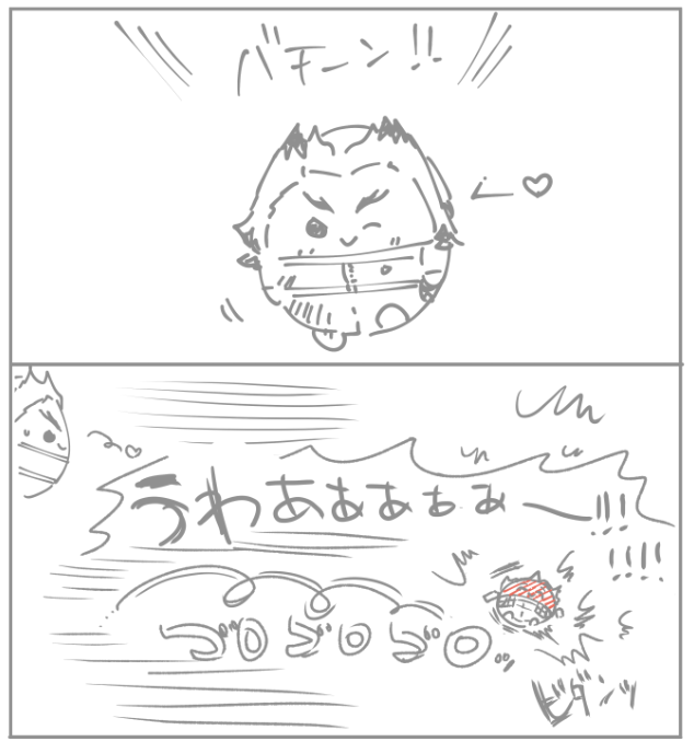 にゃむ@5/31インテ2号館あ01b tweet media