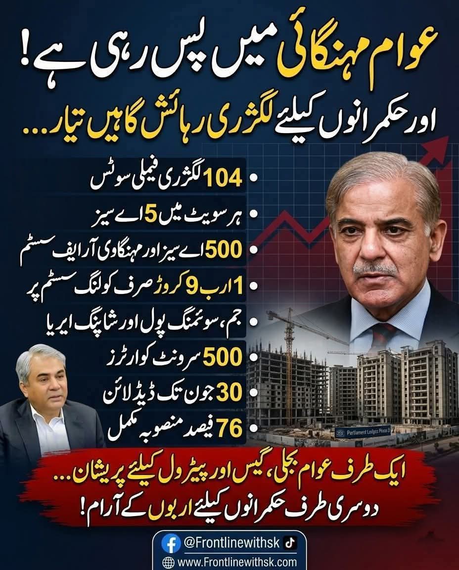 Parvez Baig 🍁 🇨🇦 tweet media